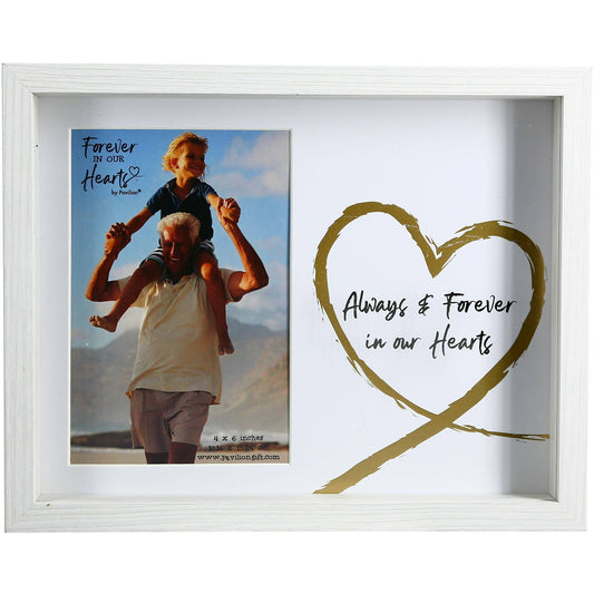 Hearts - 9.5" x 7.5" Shadow Box Frame
(Holds 4" x 6" Photo)